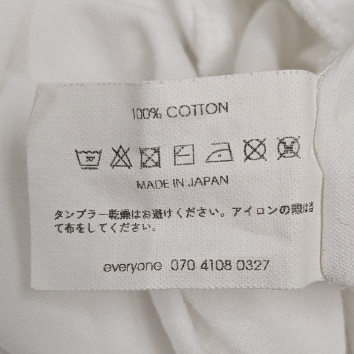 everyone(エブリワン) クルーネックTシャツ EV23-CS09 ホワイト