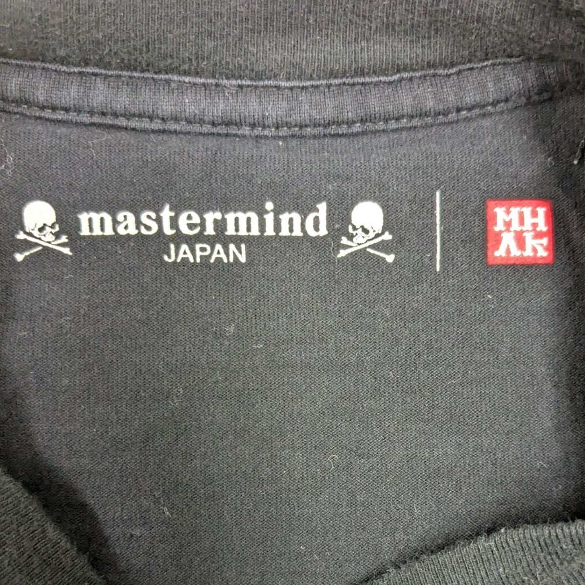 Mastermind JAPAN×MHAK プリントTシャツMJ0011 MJ0011 ブラック