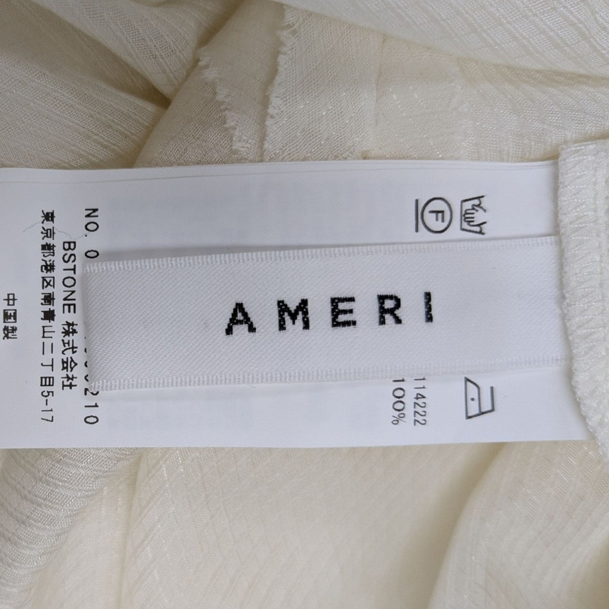 AMERI SHEER CUT OFF LONG TOP アメリ ワンピース F AMERI SHEER CUT OFF LONG TOP アメリ ワンピース F - メルカリ