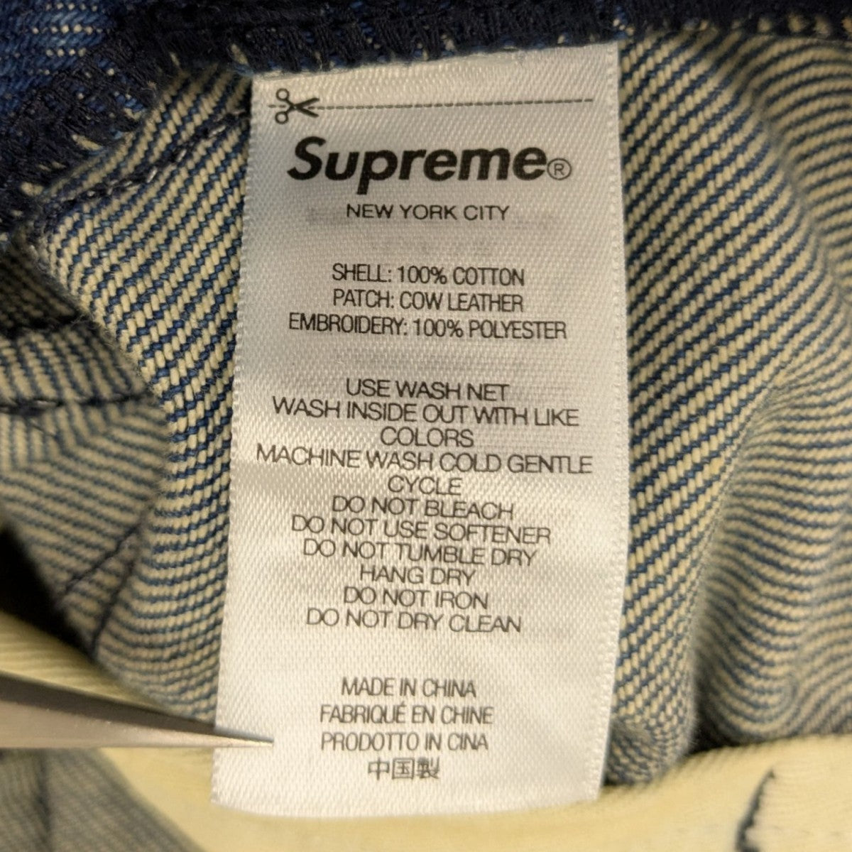 パンツ Supreme Stars Topstitch Baggy Jean 32 Stars Topstitch Baggy Jean | Supreme 25ss
