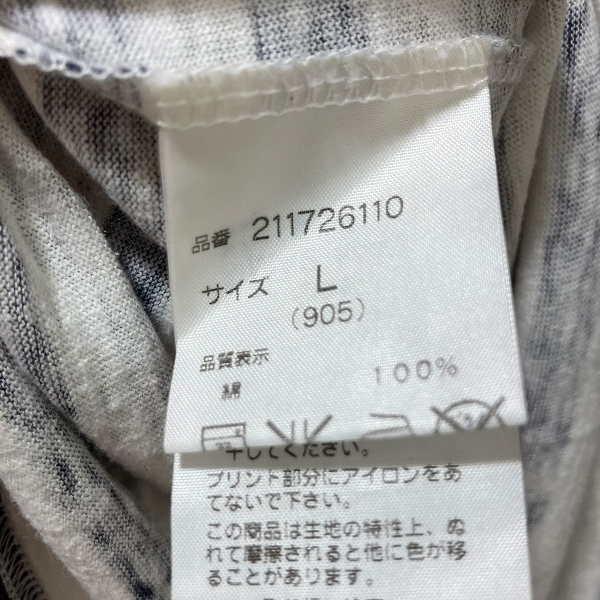 Rags McGREGOR 「かすれボーダーポケットTシャツ」ポケットTシャツ211726110 古着・中古-5枚目のアイテム画像