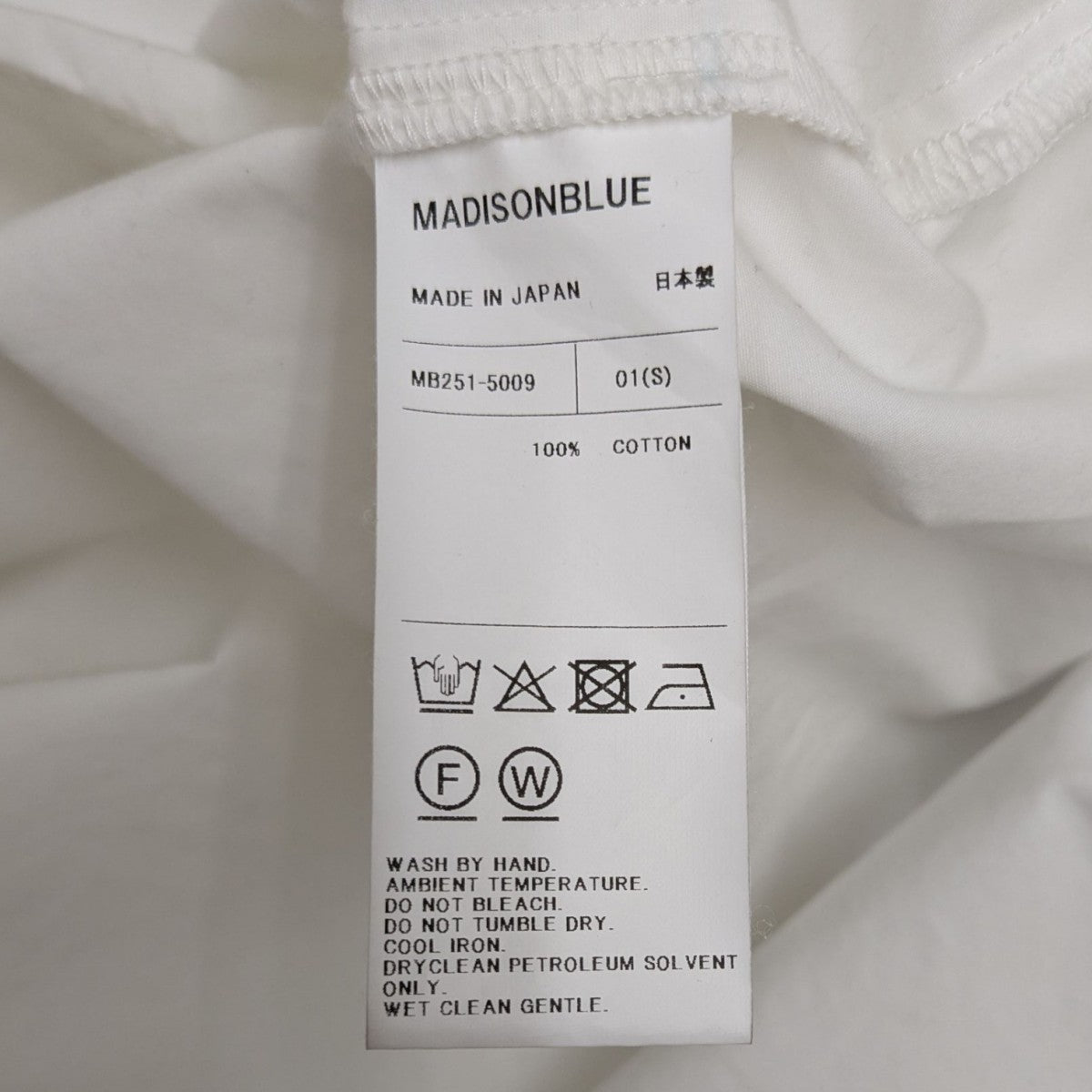maddie used シャツ MADISON BLUE(マディソンブルー) 25SS J．BRADKEY SH WASHED OUT 半袖