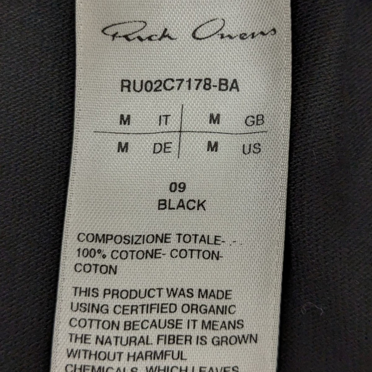rickowens リックオウエンス ss17 アシンメトリーノースリーブ 楽天市場】【広尾店】 リックオウエンス Rick Owens