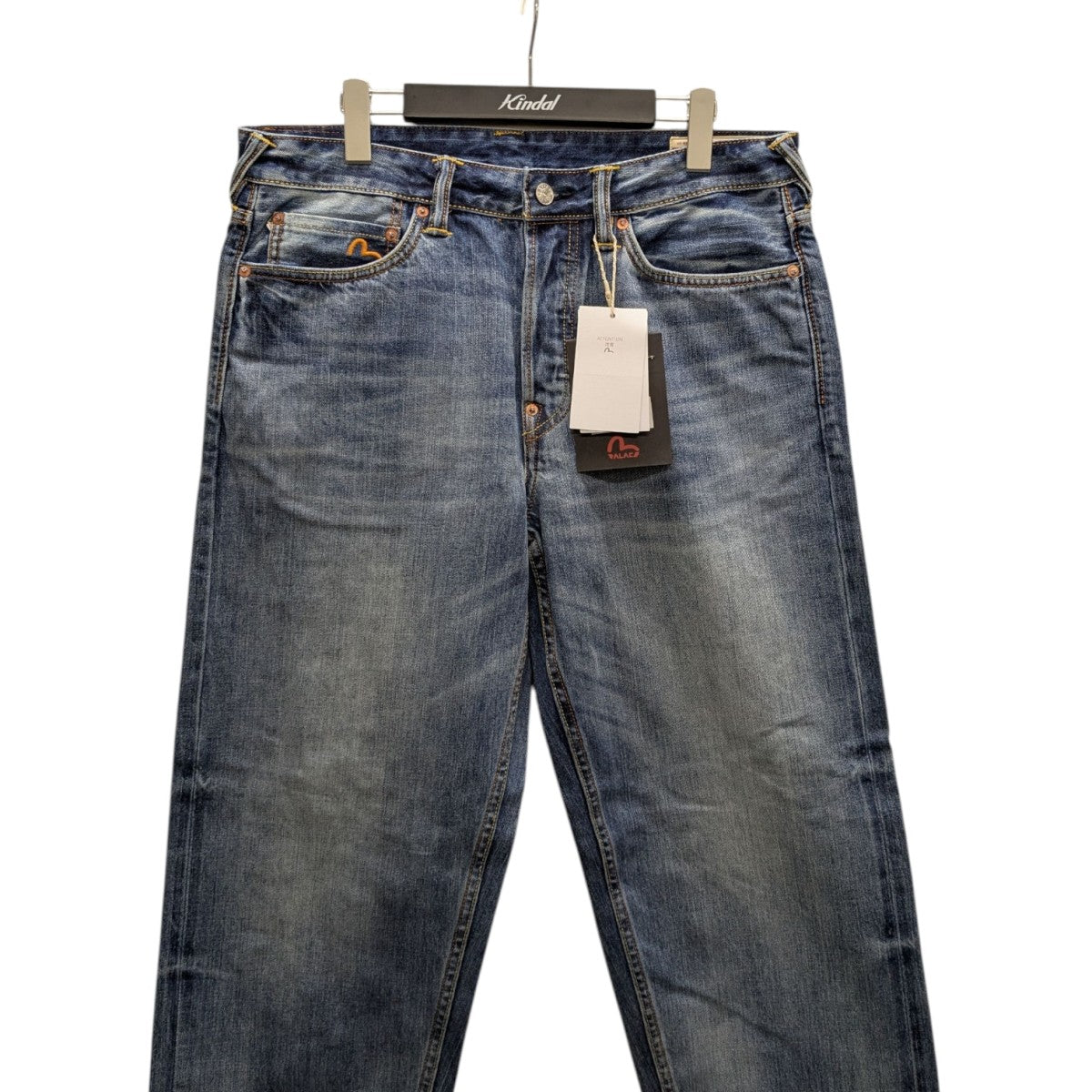 EVISU スプラッター柄 デニムパンツ 2163693525.jpg?1706623978