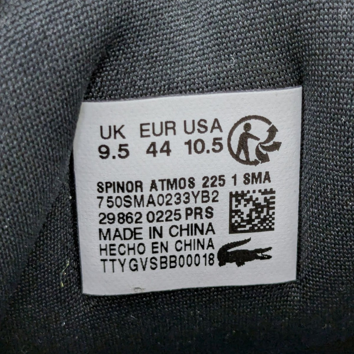 SPINOR