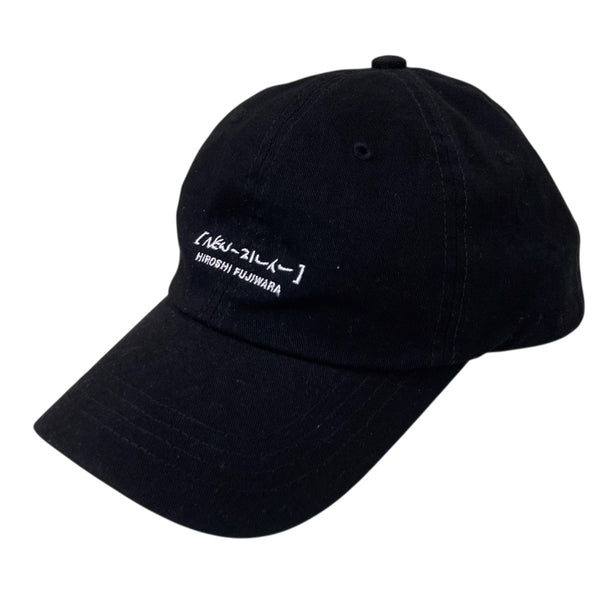 HIROSHI FUJIWARA×NewJeans キャップ ブラック｜【公式】カインドオル
