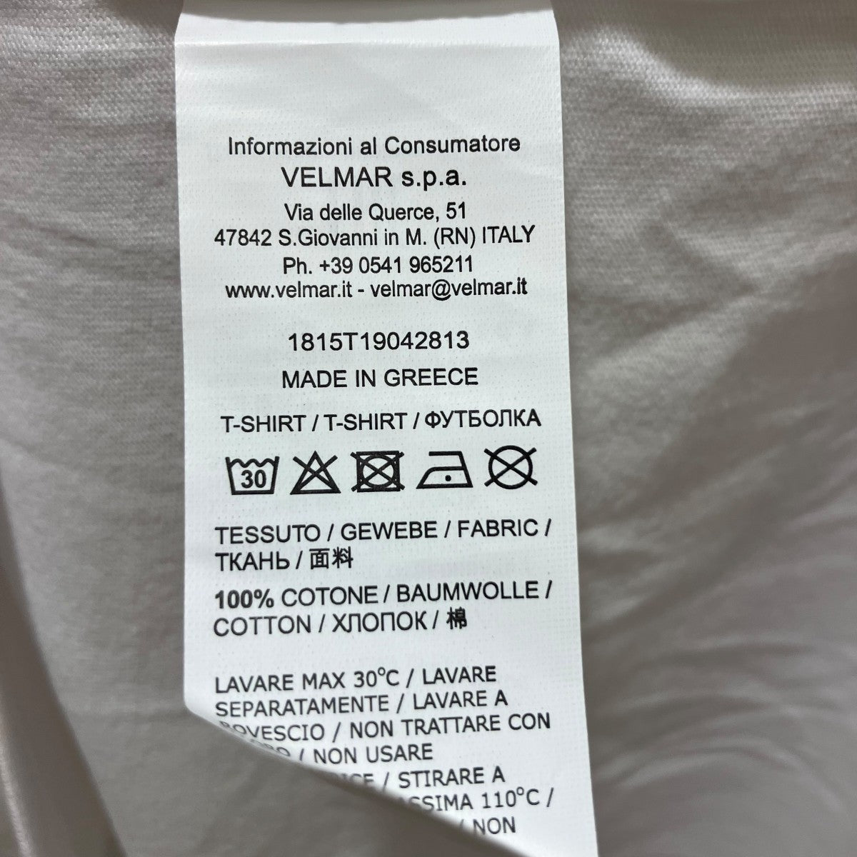 MOSCHINO(モスキーノ) プリントTシャツ ホワイト サイズ XS