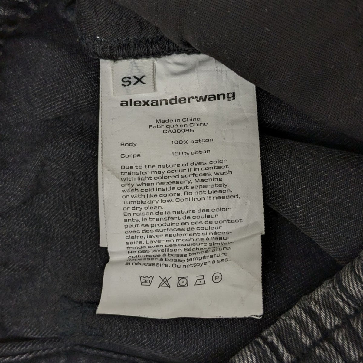 ALEXANDER WANG(アレキサンダーワン) デニムパンツ ブラック