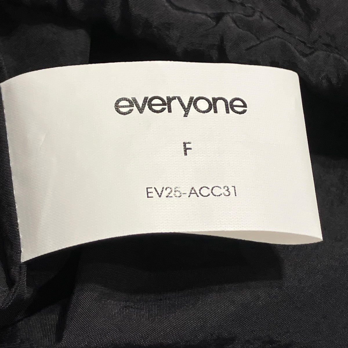 everyone(エブリワン) Nylon Kinchaku pouch巾着EV25-ACC31 EV25