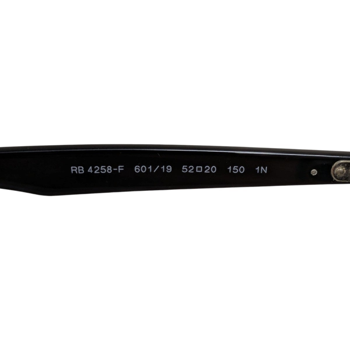 RAY-BAN(レイバン) RB 4258-Fサングラス ブラック サイズ 52□20