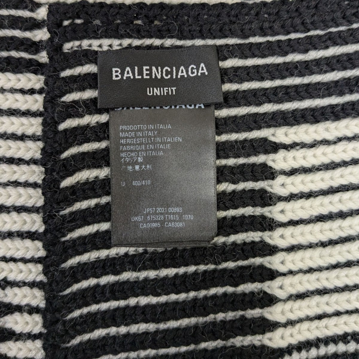 BALENCIAGA(バレンシアガ)大判マフラー 黒×白 楽天市場】【最大2万円OFFクーポン対象・1/12-23時59迄】BALENCIAGA