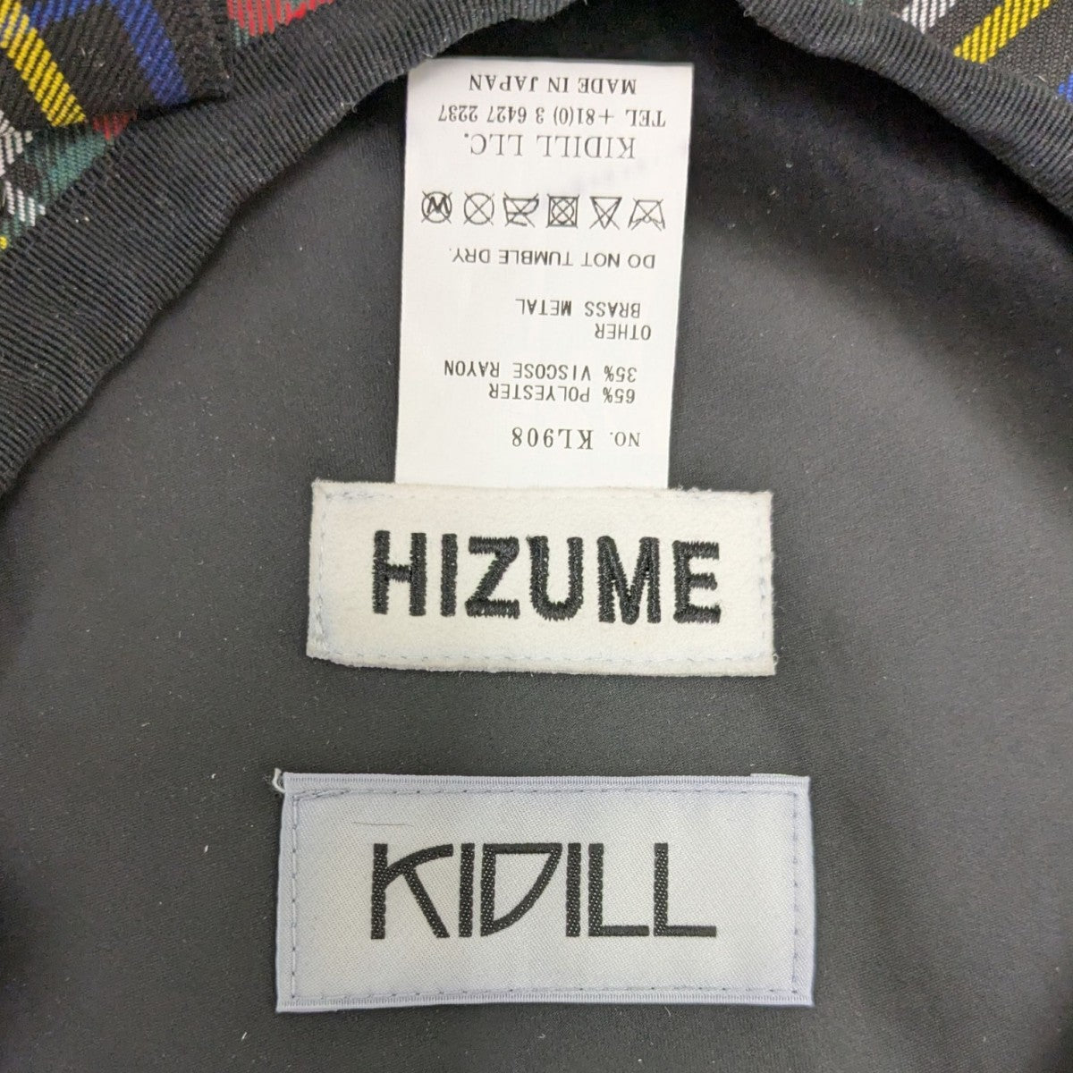 KIDILL×HIZUME 24AW Collaboration newsboy ベレー帽 KL908