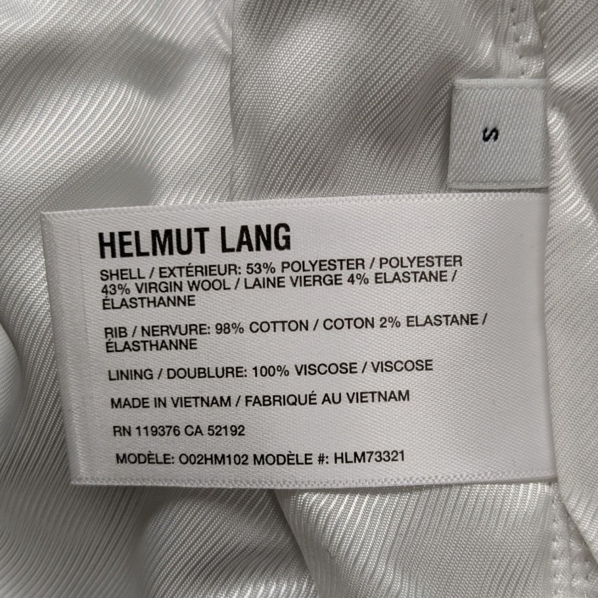 HELMUT LANG(ヘルムートラング) 24SSseatbelt bomber シートベルト