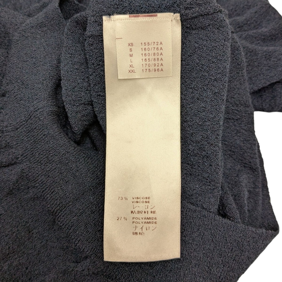ルイヴィトン LOUIS VUITTON クルーネックニット F1KM34OAH ネイビー サイズ：XS LOUIS VUITTON(ルイヴィトン) クルーネックニットF1KM34OAH