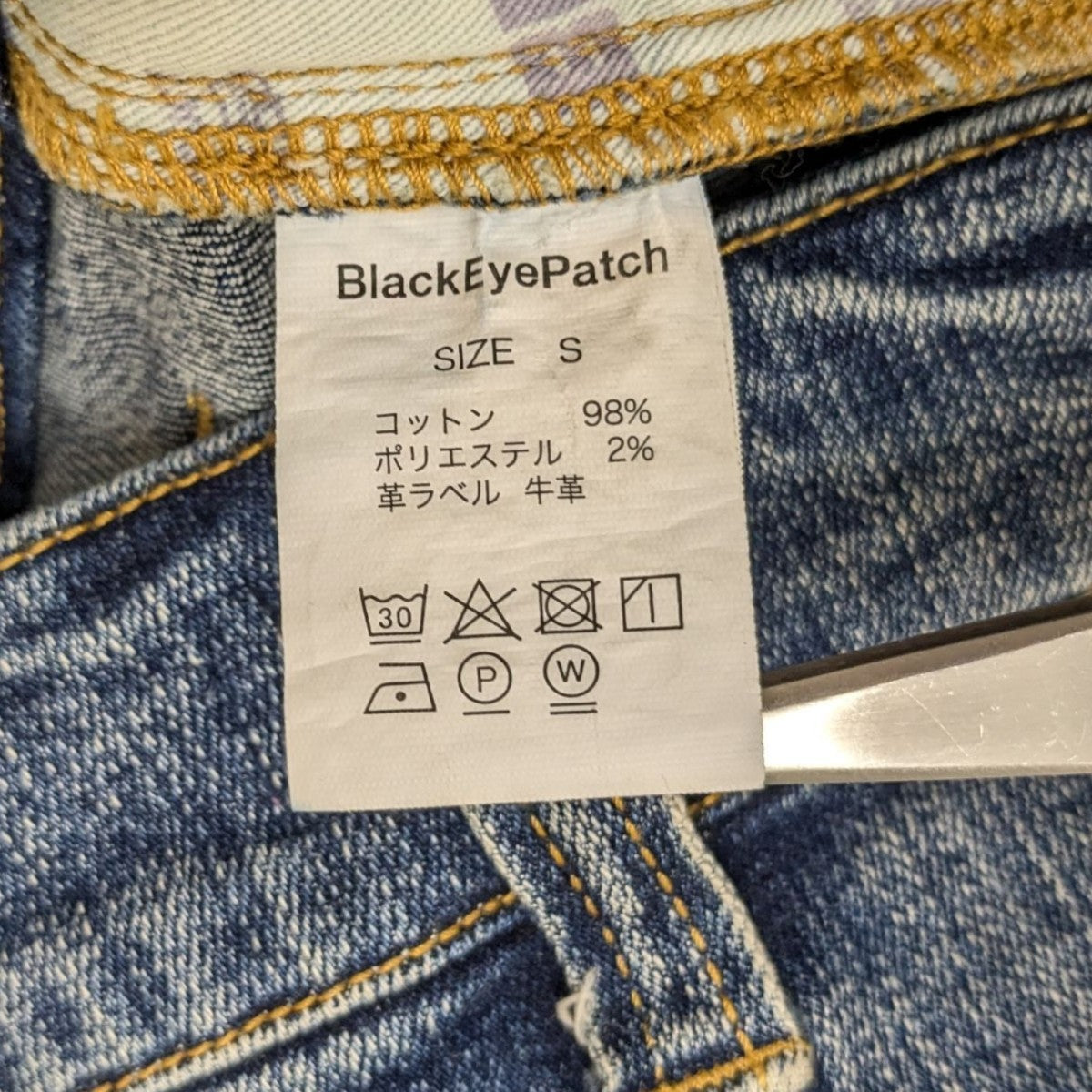 BlackEyePatch(ブラックアイパッチ) ミニスカート インディゴ