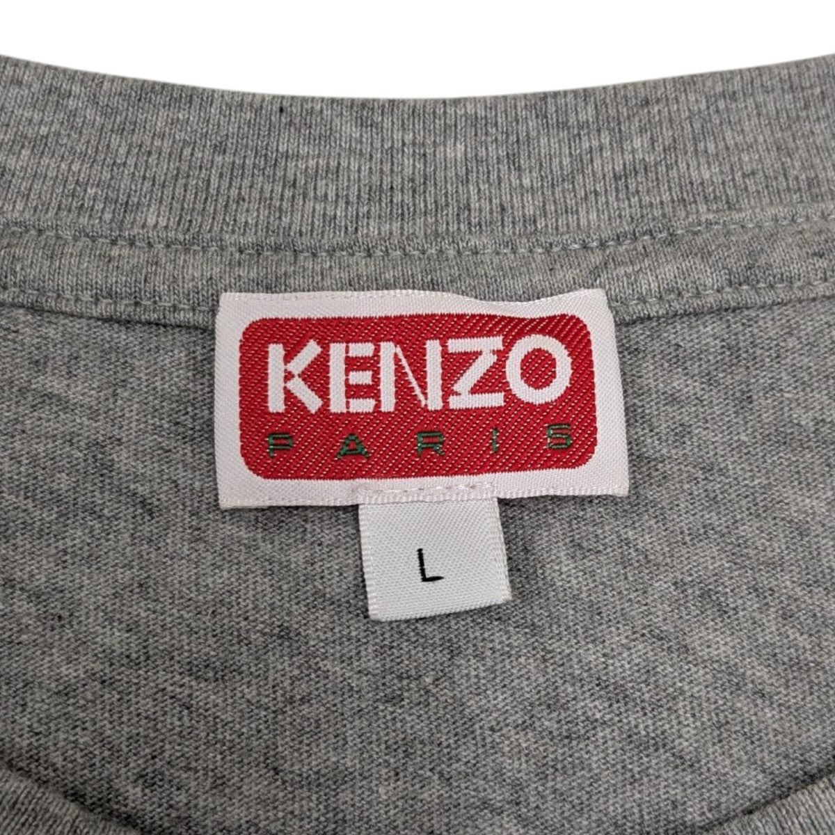 Kenzo Target Logo ケンゾー ターゲット ロゴ コットン フード Kenzo Target Logo ケンゾー ターゲット ロゴ コットン フード