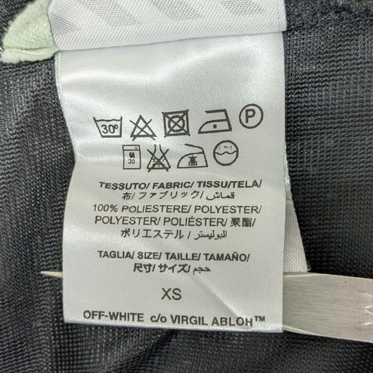OFFWHITE メッシュショートパンツ 古着・中古-6枚目のアイテム画像