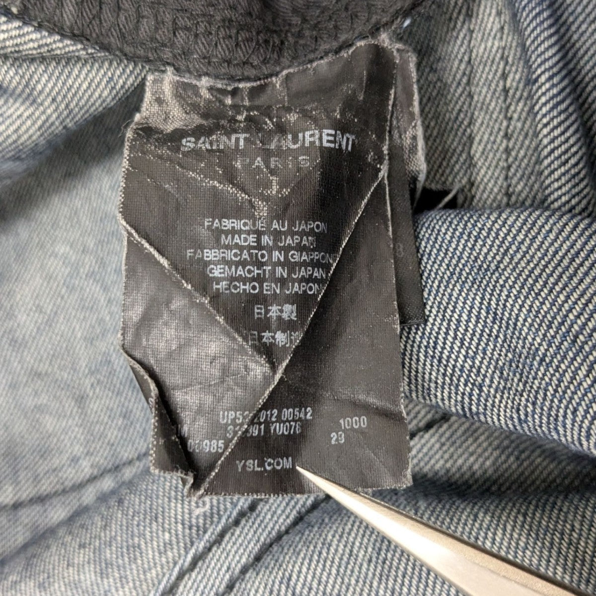 Saint Laurent Paris(サンローランパリ) エディスリマン期