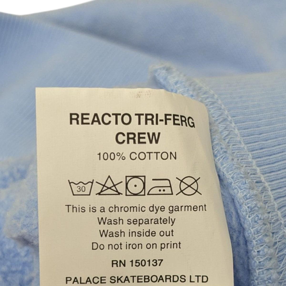 PALACE(パレス) 25SSREACTO TRI-FERG CREWスウェット ライトブルー
