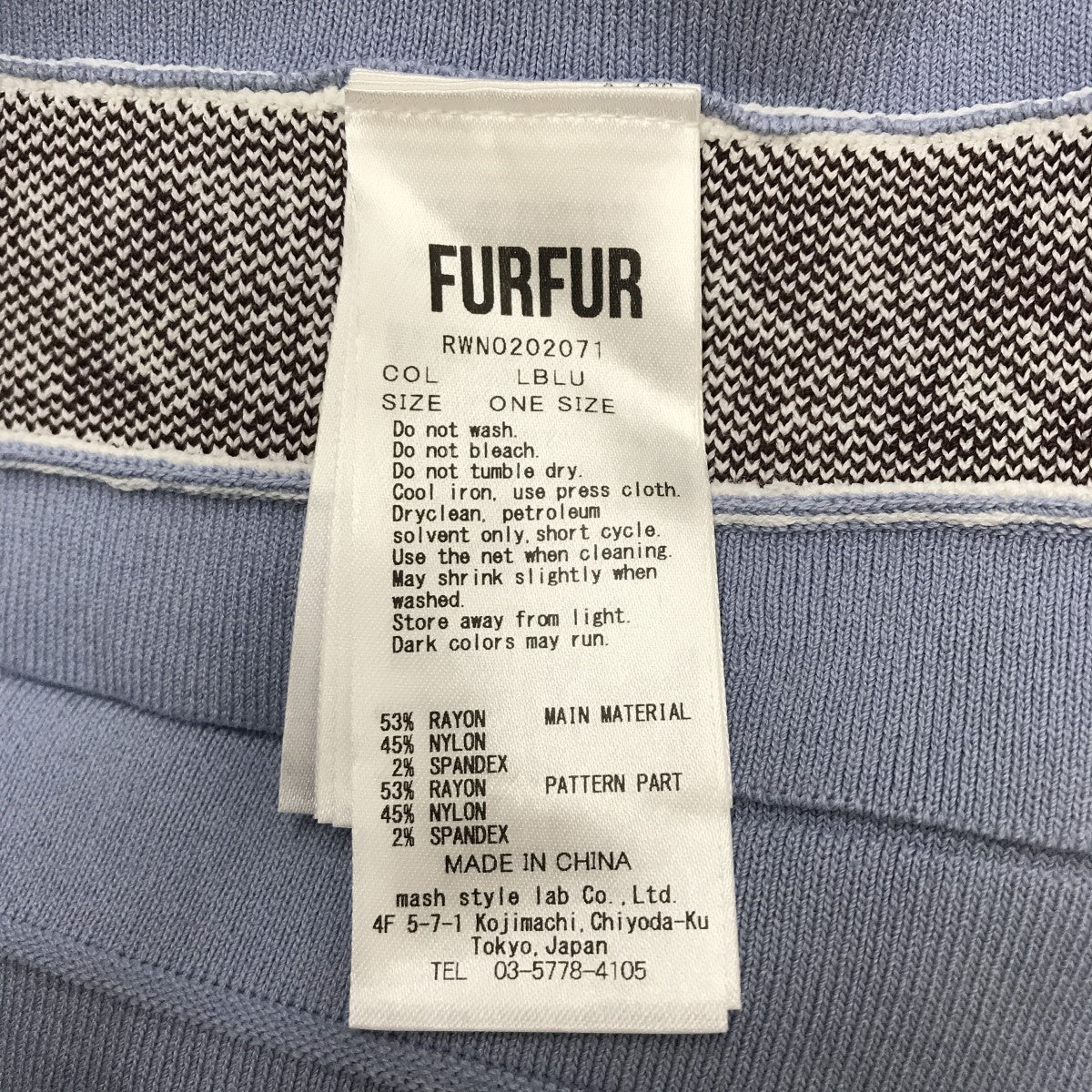 furfur チロリアンニットワンピースRWNO202071 古着・中古-4枚目のアイテム画像