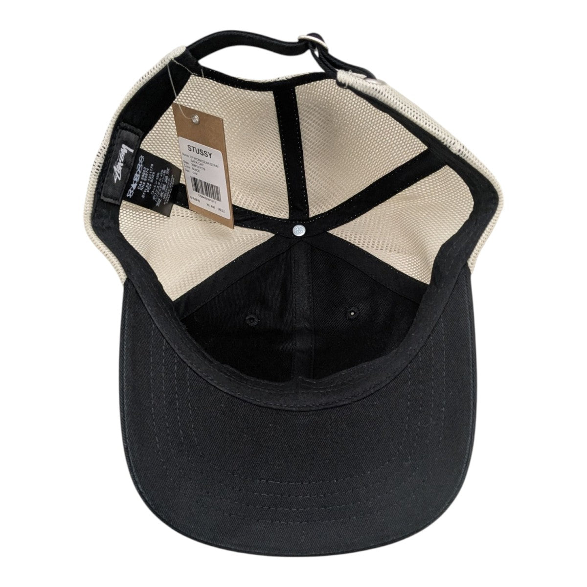 stussy(ステューシー) LOW PROFILE WORKGEAR STRAPBACKロゴ