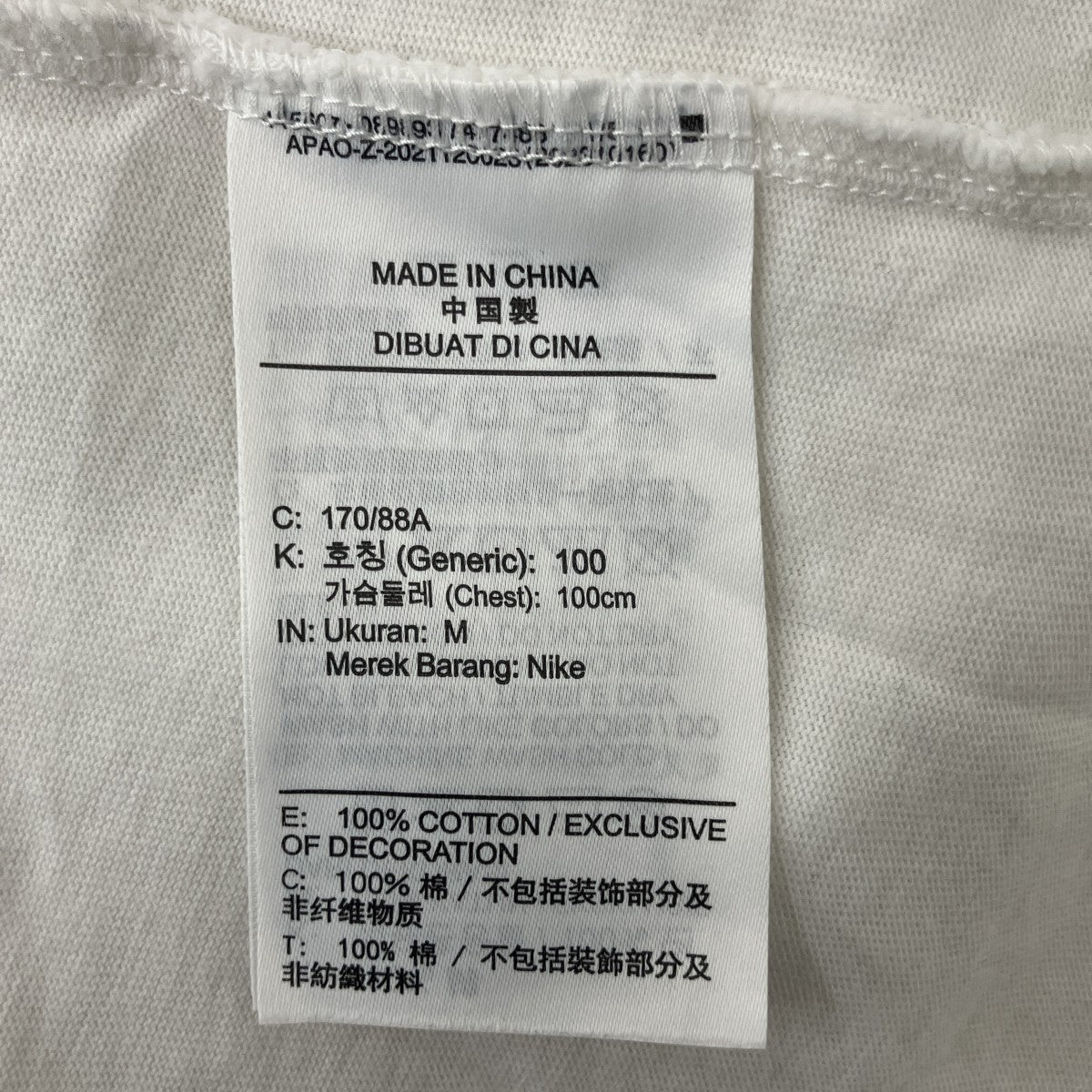 JORDAN BRAND TシャツDZ5510-133 古着・中古-4枚目のアイテム画像