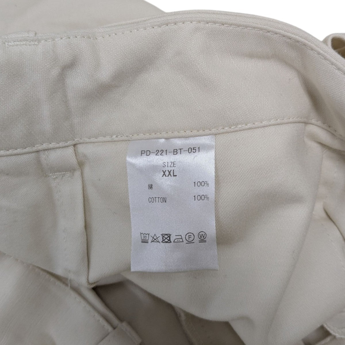 PHINGERIN(フィンガリン) ボンテージパンツPD-221-BT-051 PD-221
