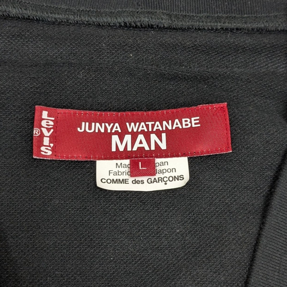 CDG JUNYA WATANABE MAN×LEVI’S 25SS綿デニム製品加工カスタマイズ綿エステル裏毛LEVI’SWネームジャケットWO-J206 古着・中古-8枚目のアイテム画像