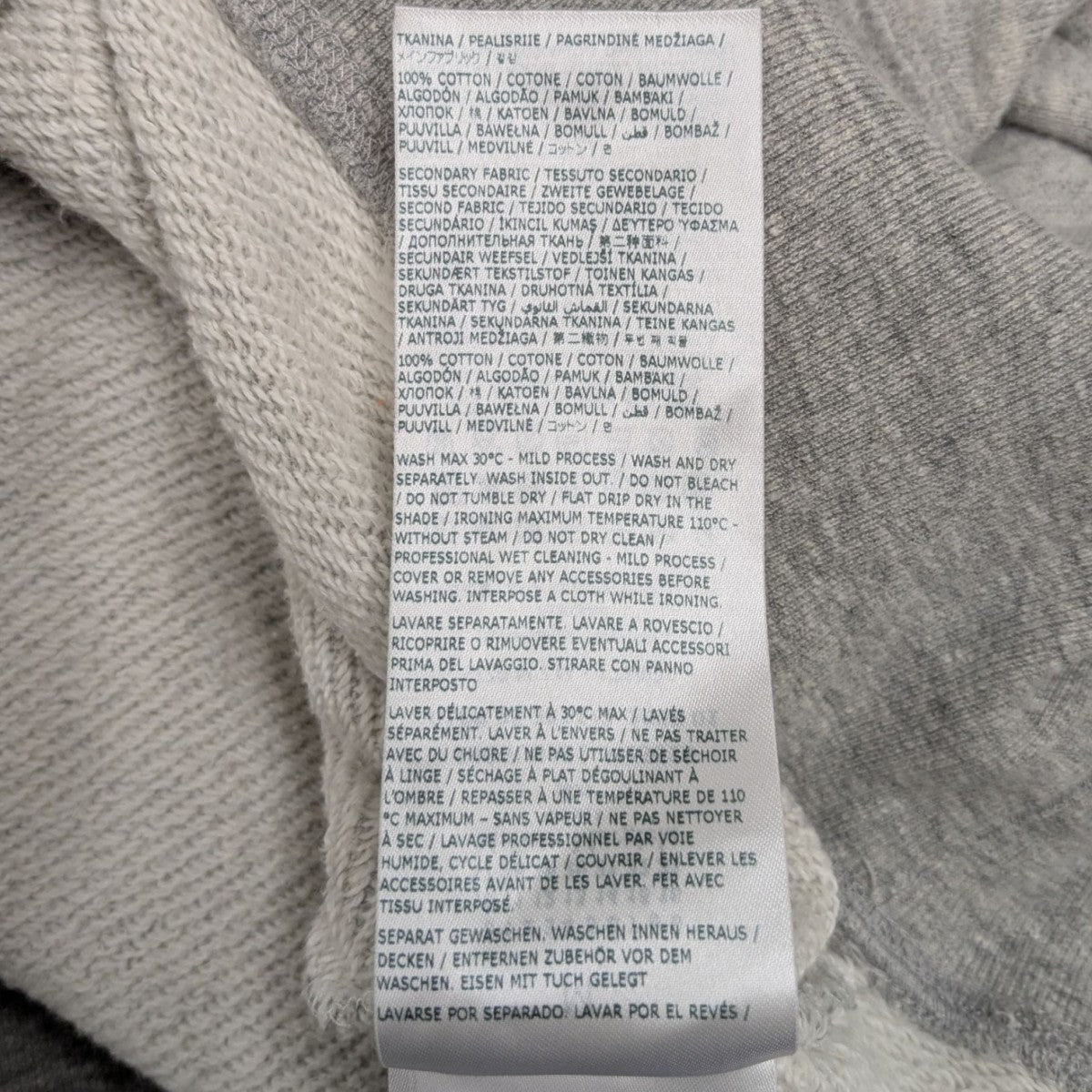 Maison Margiela 1 10 25SSユーズド加工後付けパーカーS50GU0231 M25015 古着・中古-8枚目のアイテム画像