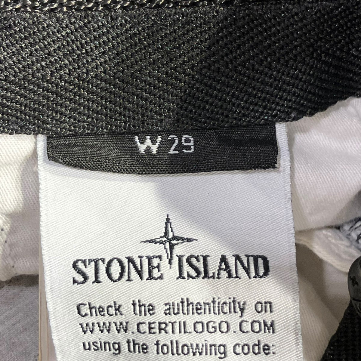 STONE ISLAND(ストーンアイランド) カモフラパンツ621531034