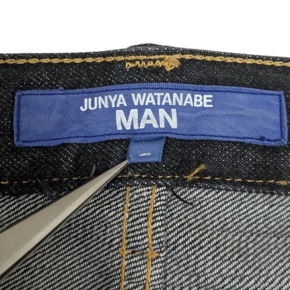 JUNYA WATANABE MAN ビジュー スタッズ ロザリオ 装飾 パンツ JUNYA WATANABE MAN ビジュー スタッズ ロザリオ 装飾 パンツ