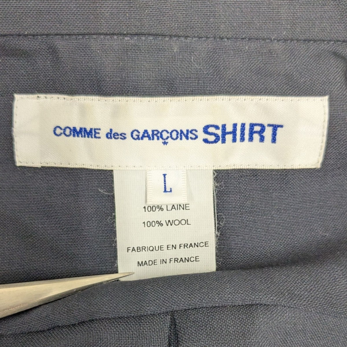 COMME des GARCONS SHIRT(コムデギャルソンシャツ) ウール