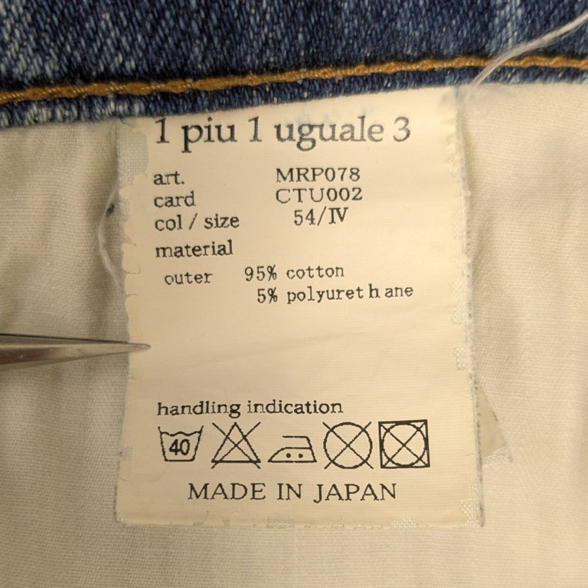 8020001280616_7.jpg?v=