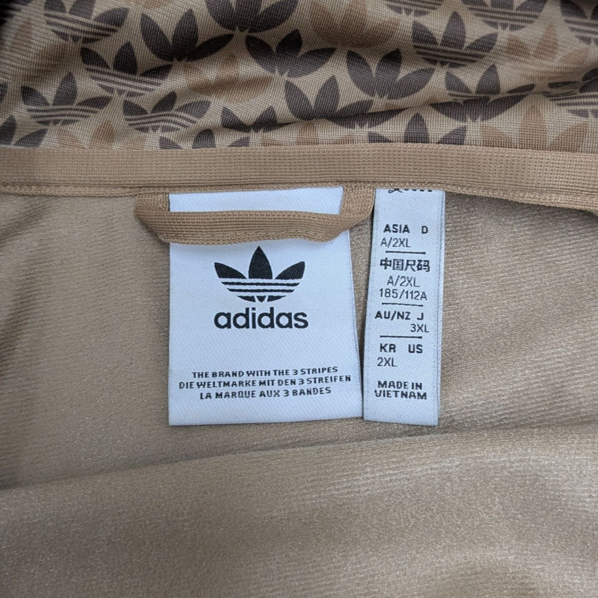 Adidas ヨガウェア セットアップ（日本サイズM）アニマルプリント adidas ヨガウェア トップ＆レギンス セットアップ M - メルカリ