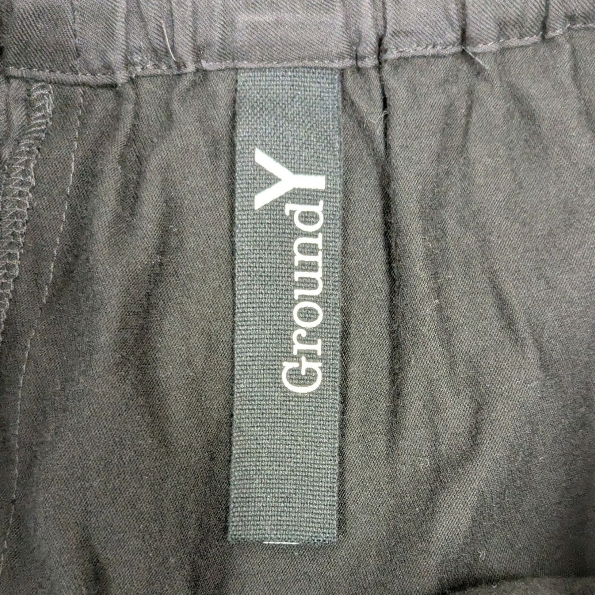 Ground Y サルエルパンツ Ground Y - ヨウジヤマモト Ground Y サルエルパンツ & ウエスト
