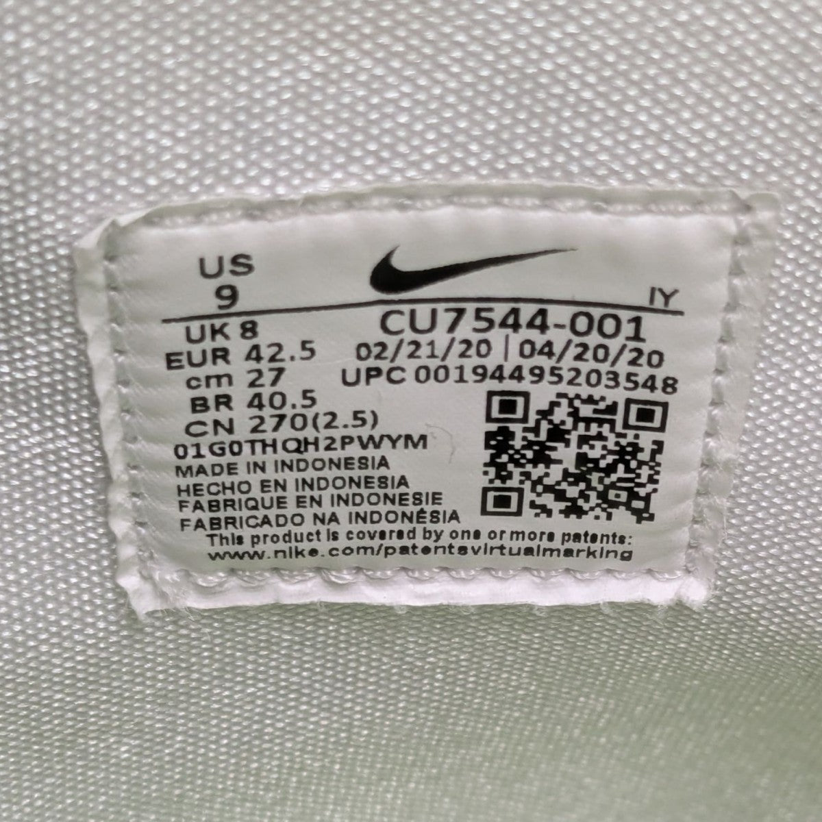 AMBUSH×NIKE DUNK HIGH スニーカー CU7544-001 ブラック×ホワイト