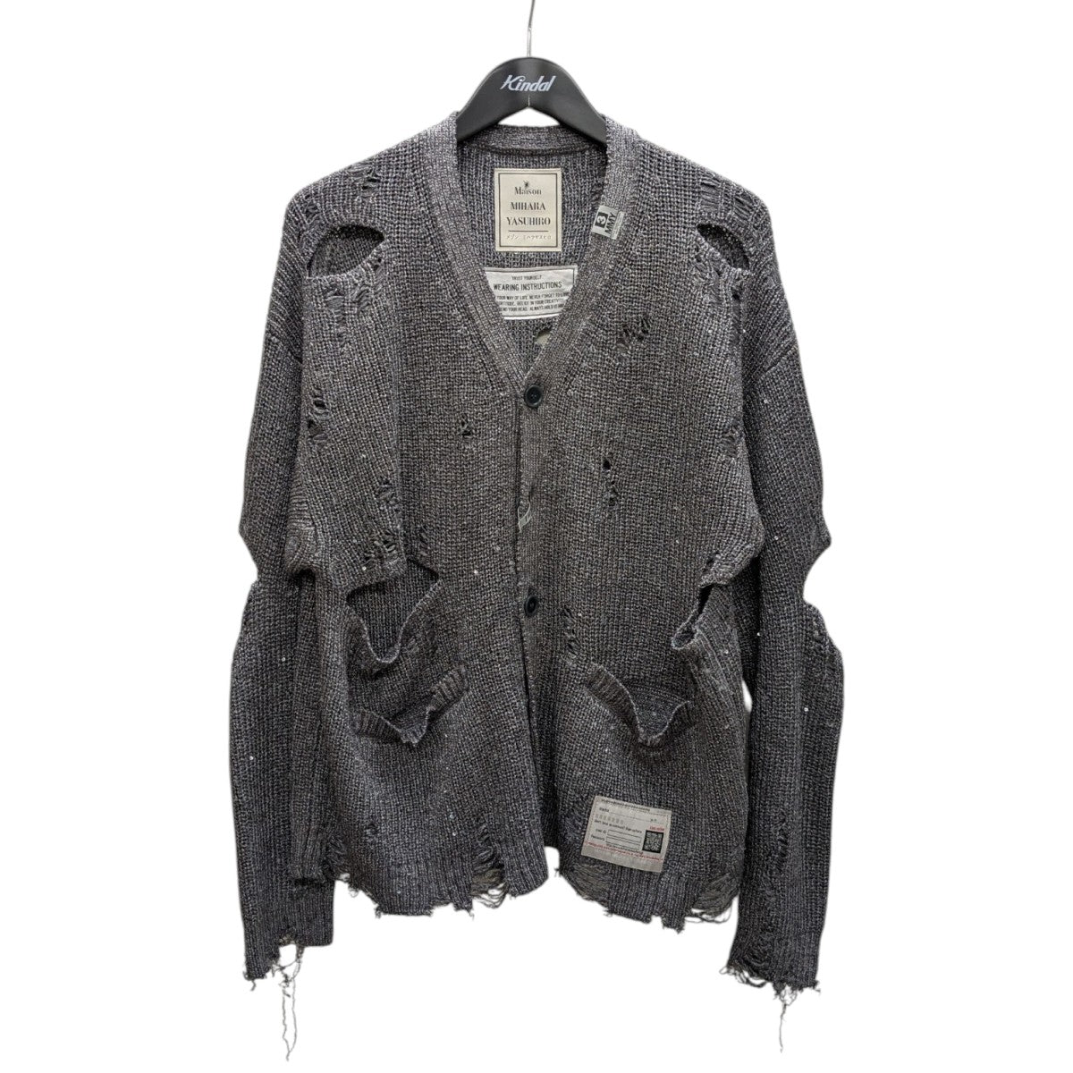 Maison MIHARA YASUHIRO - Maison MIHARA YASUHIRO ニット・セーター F 緑 【古着】【中古】 Maison MIHARA YASUHIRO ONLINE STORE（メゾンミハラヤスヒロ