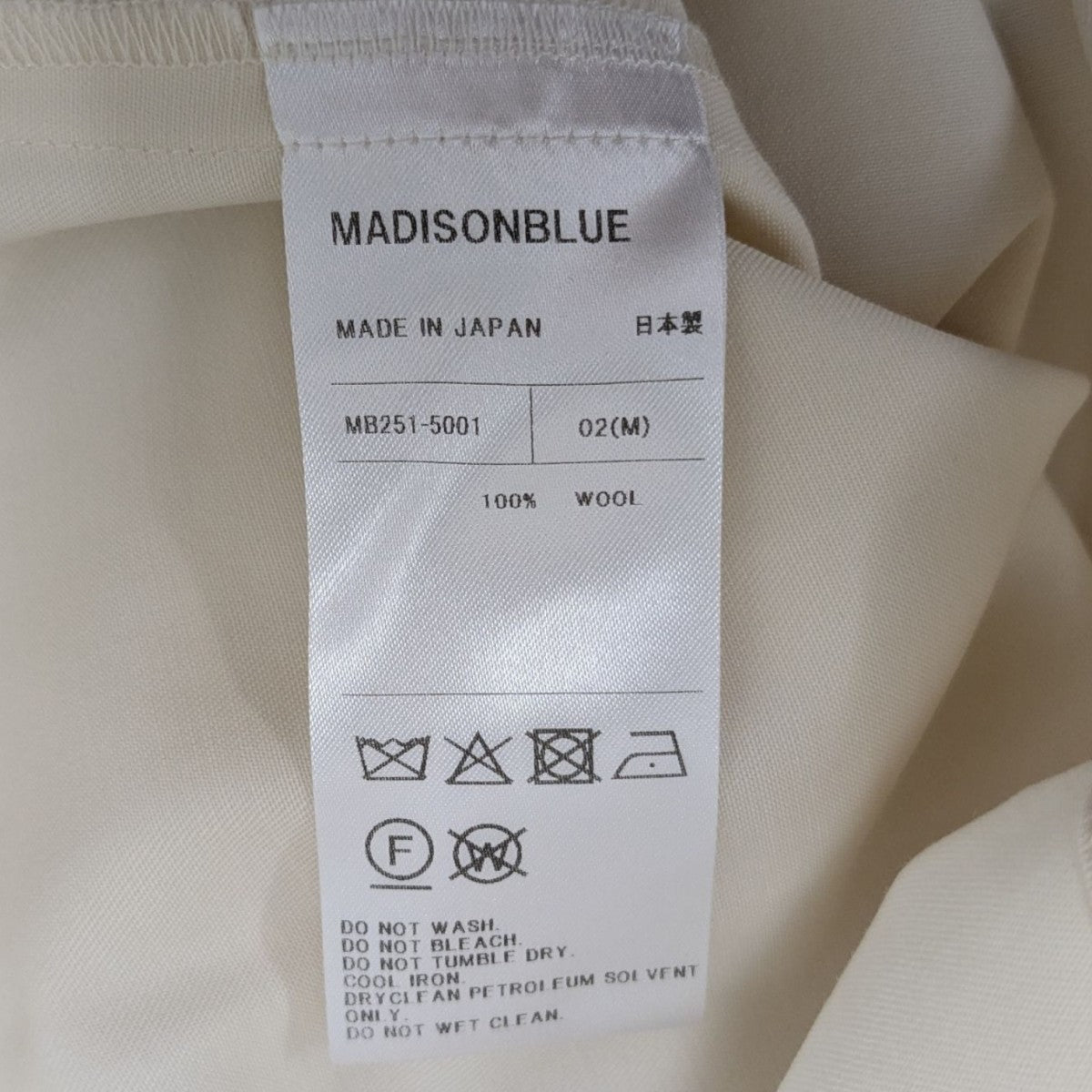 MADISON BLUE 25SSJ．BRADLEY SHIRT半袖シャツ 古着・中古-7枚目のアイテム画像