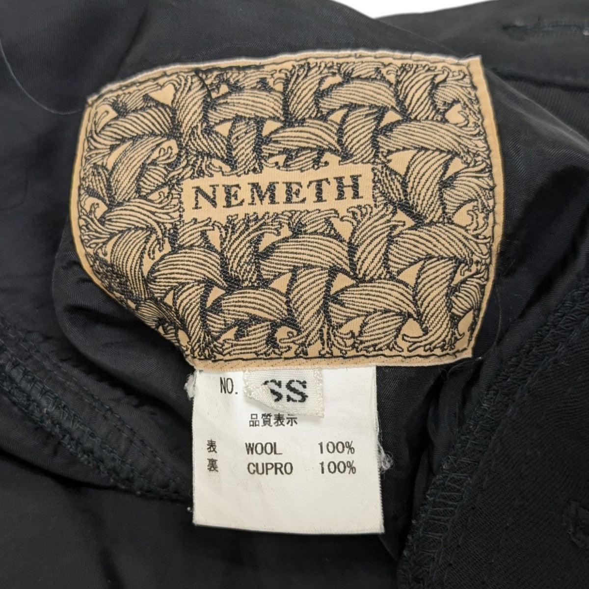 nemeth デニムショーツ Nemeth(ネメス) ショートパンツ215 215 ブラック サイズ SS