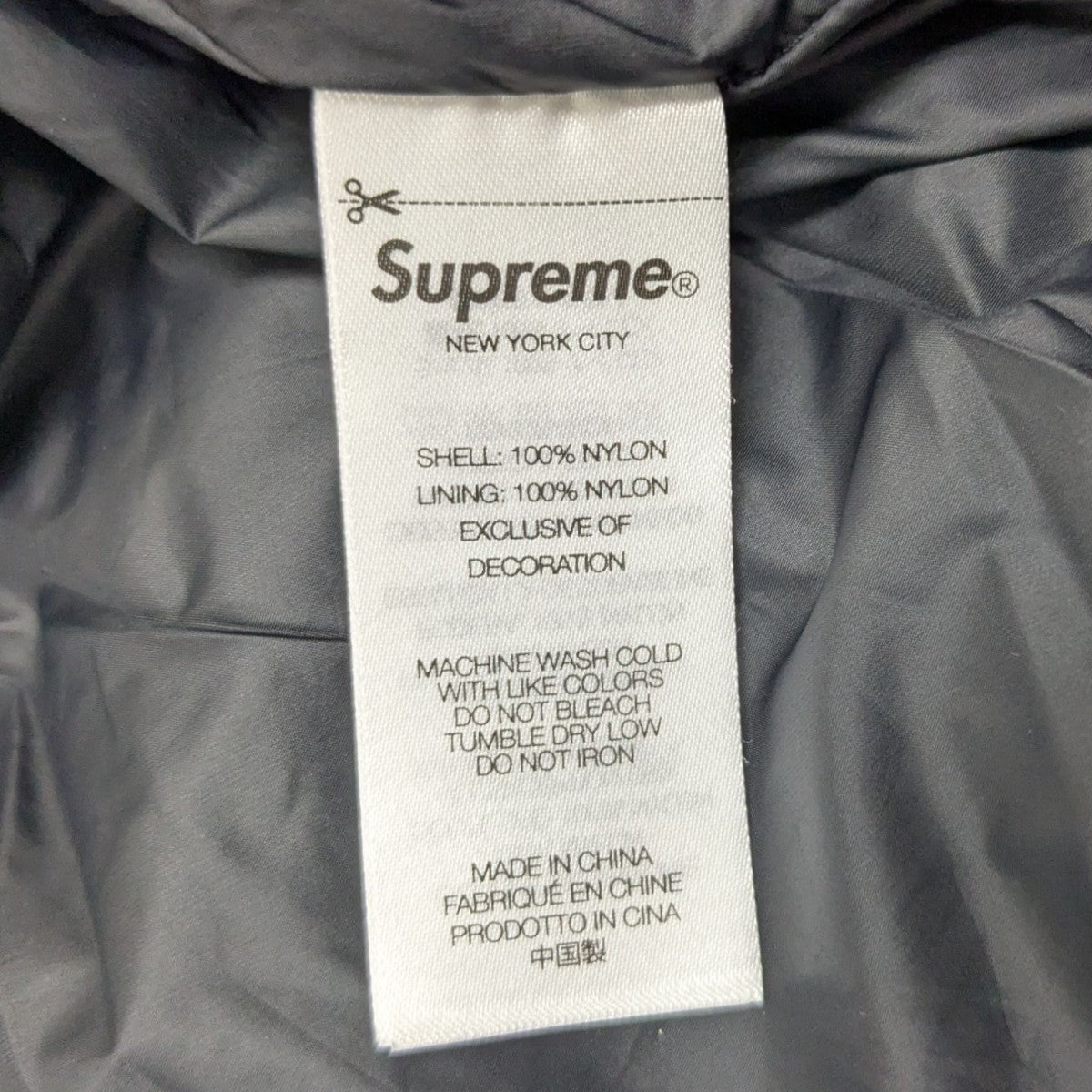 Supreme ブラック ナイロンパンツ 値下げ交渉可 楽天市場】M【Supreme Nylon Ripstop Pant Track Black
