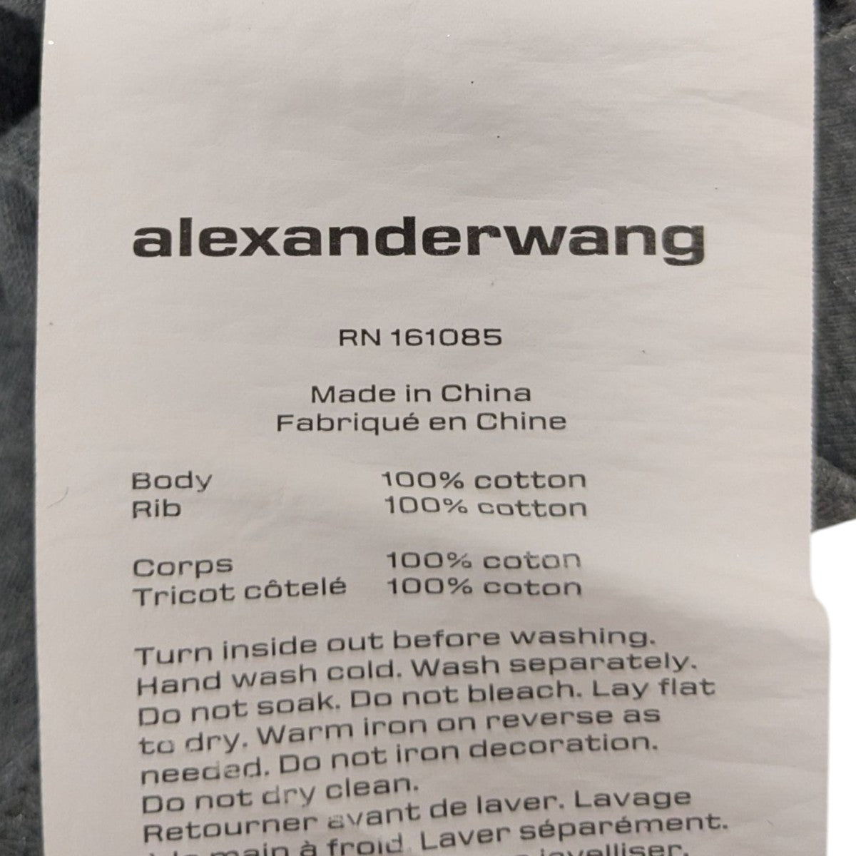 ALEXANDER WANG(アレキサンダーワン) サイドロゴグリッターTシャツ