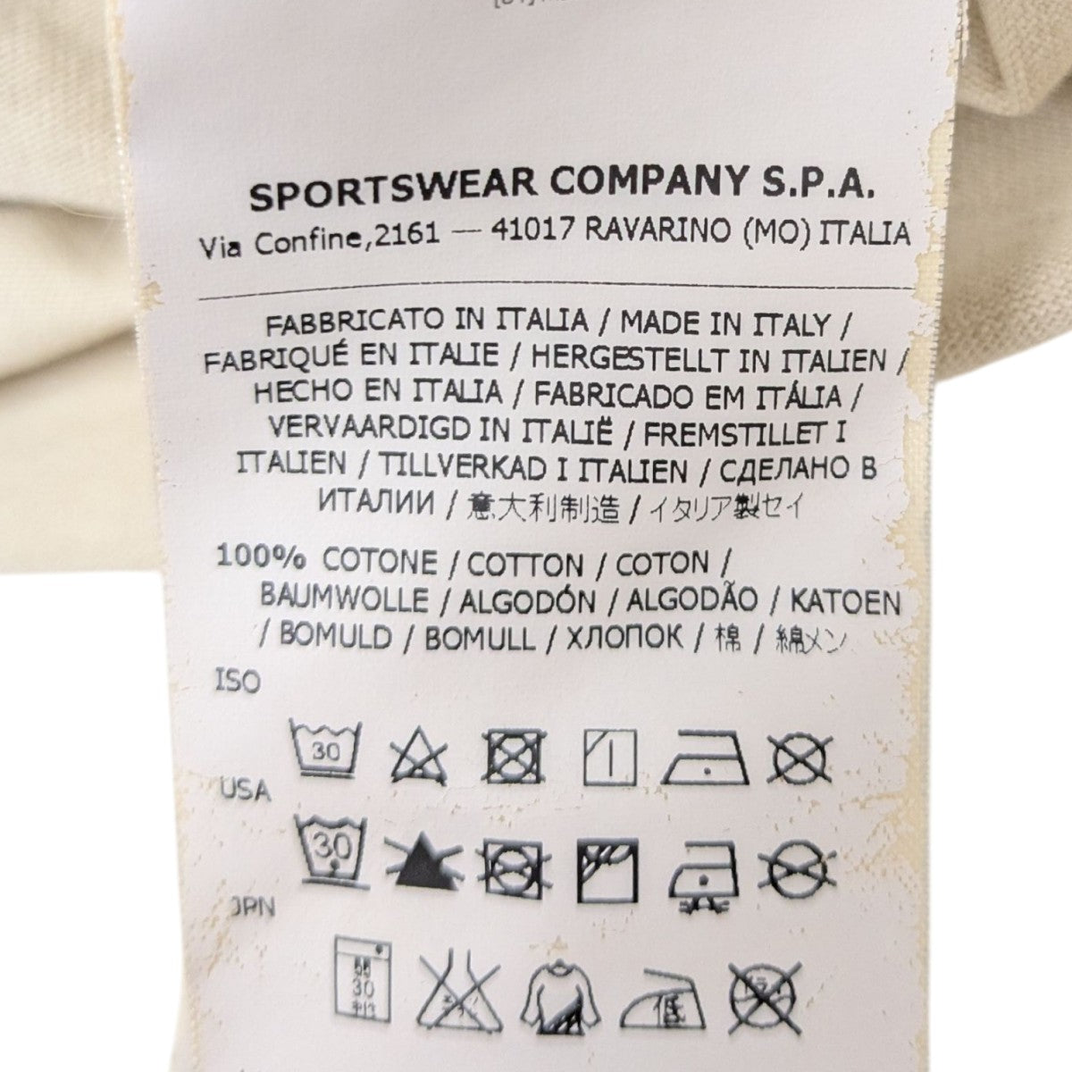 STONE ISLAND 長袖Tシャツ 古着・中古-8枚目のアイテム画像