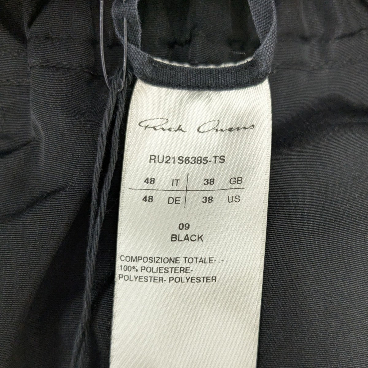 パンツ DRAWSTRING CARGO CROPPED 46 パンツ DRAWSTRING CARGO CROPPED 46 パンツ DRAWSTRING CARGO