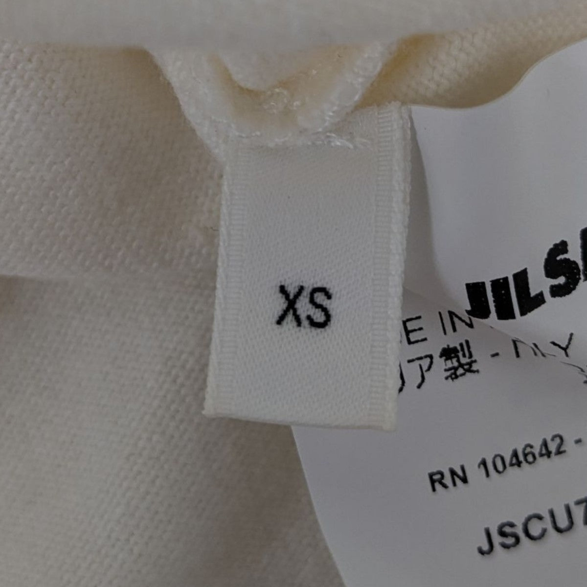 JIL SANDER(ジルサンダー) ロゴプリント コットン 半袖 Tシャツ