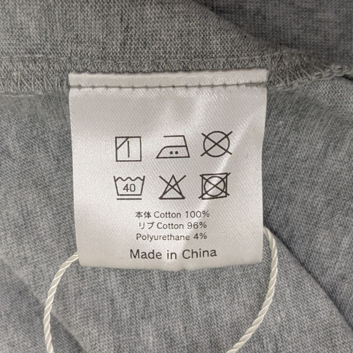 SPECIAL GUEST K．K Fabric フロントロゴパッチTシャツM5YI0LKI351 古着・中古-7枚目のアイテム画像