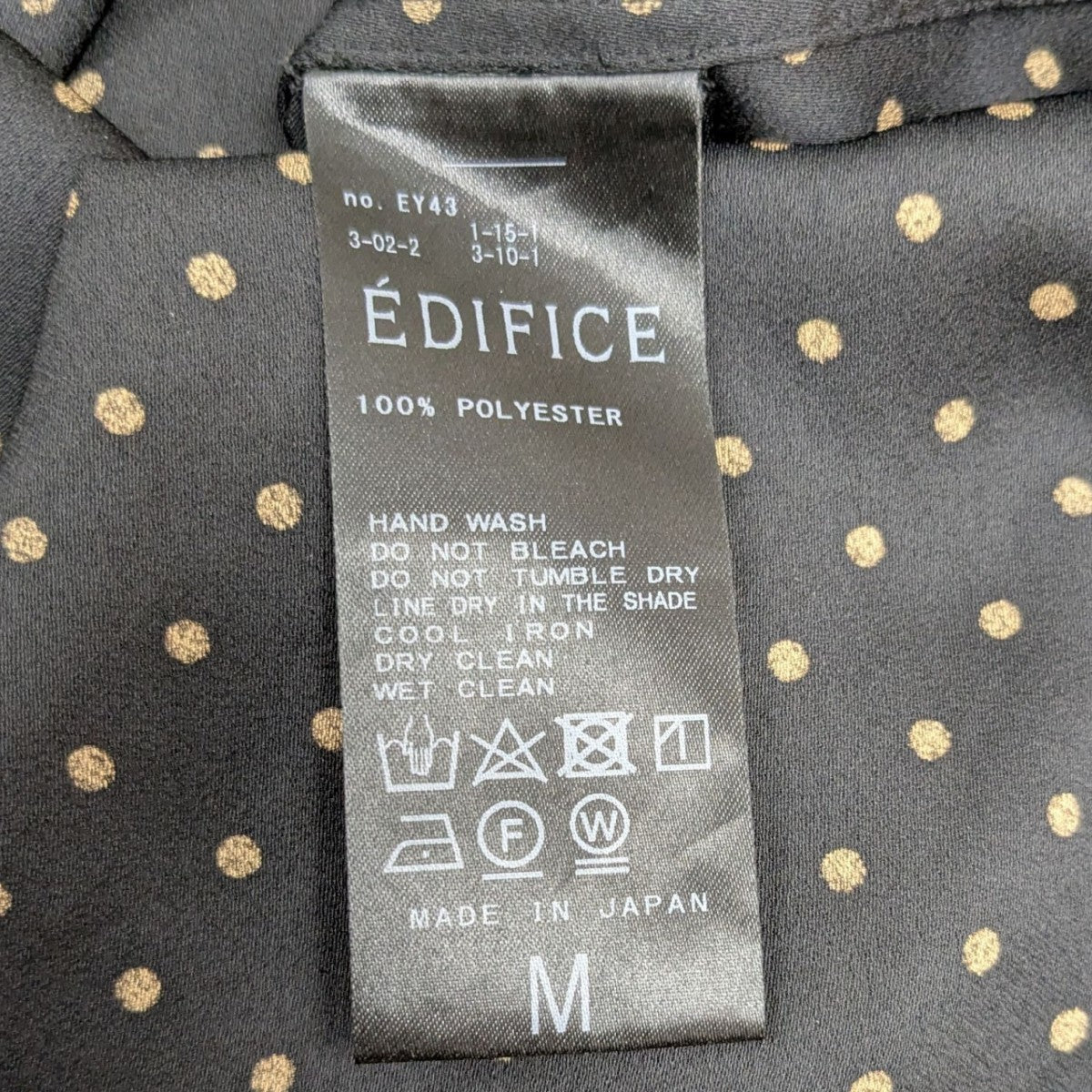 EDIFICE 刺繍半袖シャツ AMBIDEX Store △80/2ピンオックス 数字刺繍半袖シャツ(F コン