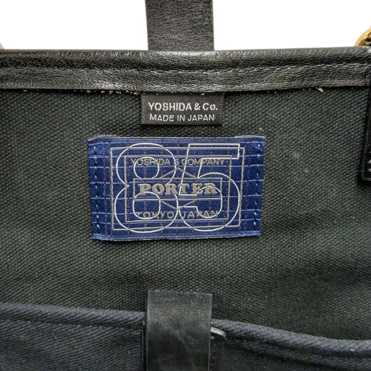 PORTER(ポーター) CORE LEATHER 2WAY TOTE BAGショルダーバッグ
