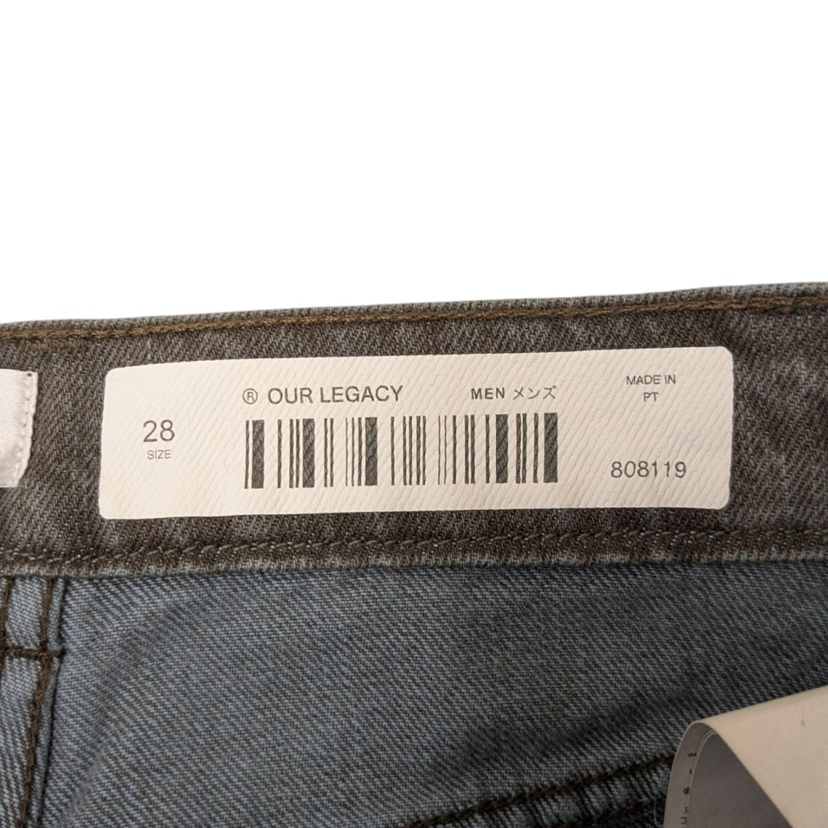 OUR LEGACY(アワーレガシー) 24AWVAST CUT Aluminum Tintデニムパンツ