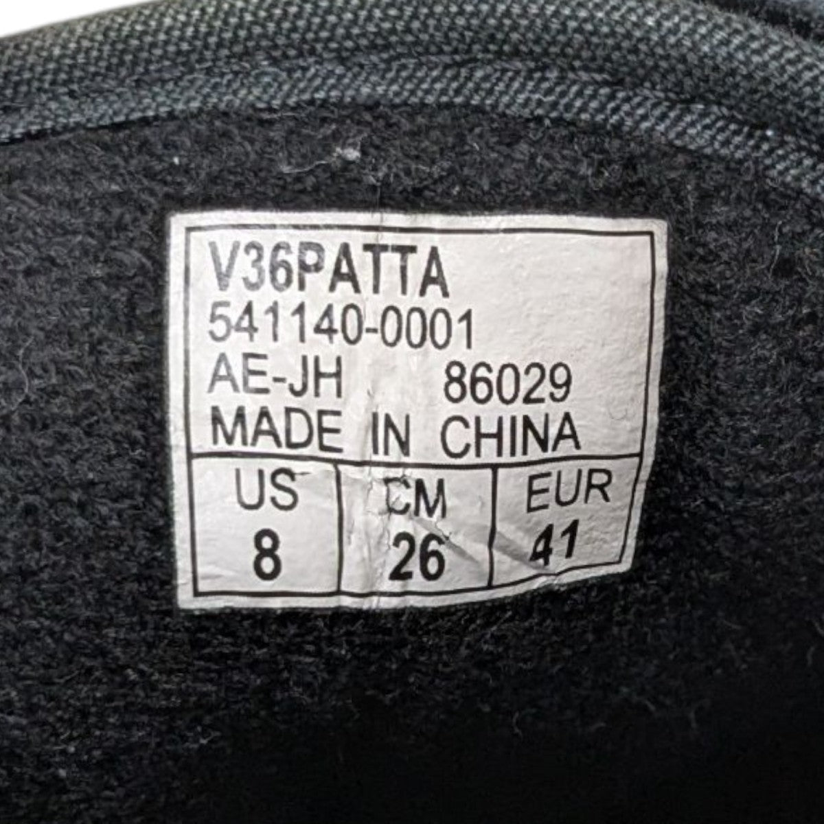 ローカットスニーカーV36PATTA