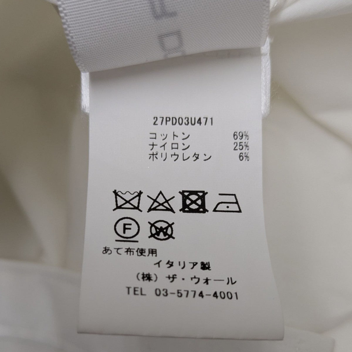 PETER DO 長袖シャツ／ラインシャツ 古着・中古-9枚目のアイテム画像